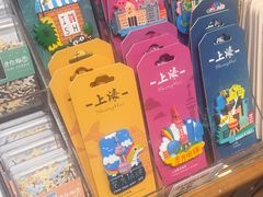 -三生有信(豫园商城店)