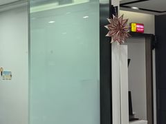 -马泷齿科·皓康门诊(尚都SOHO店)