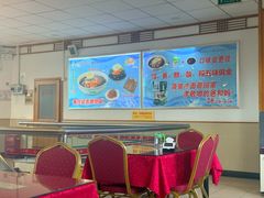 -华天延吉餐厅(西安门一店)