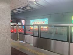 -南礼士路(地铁站)