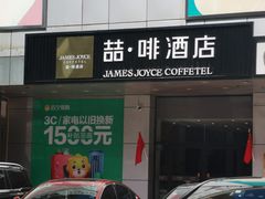 -刘家窑(地铁站)