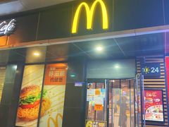 -麦当劳(宾水西道店)