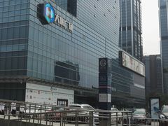 -大族广场Mall&More