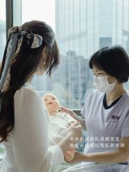-巍阁月子中心(国贸店)