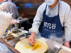 -多几谷·煎饼(上海七宝领展广场店)