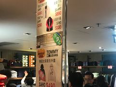 -崇光百货(铜锣湾店)