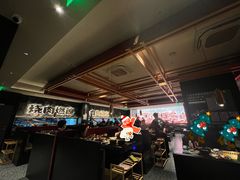 -谷牛日式烤肉(宝山U天地店)