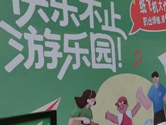 -铁像寺水街