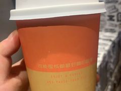 -PAUSE(恒大广场店)