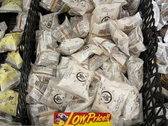 -DON DON DONKI(名珠城店)