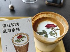 -FOOOO CITY CLUB 孚乐里音乐西餐酒吧(悠方店)