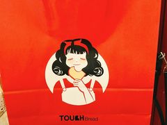 -TOUCH泰奇(祝桥振兴街店)