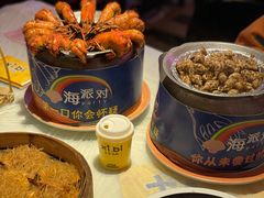 粉丝蒜茸蒸元贝-桥东喜碧海鲜街(水东街店)
