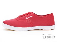 303&nbsp;简红-Feiyue飞跃(长乐路店)