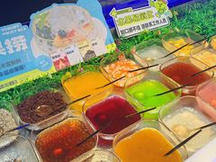 -涨巢·潮玩水疗局