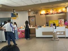 -麦当劳(万博一路天河城分店)