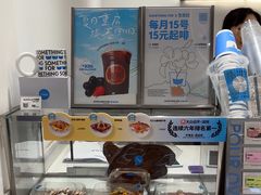 -Something For(鹏润达店)