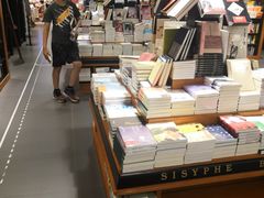 -西西弗书店&矢量咖啡(凯德晶萃广场店)