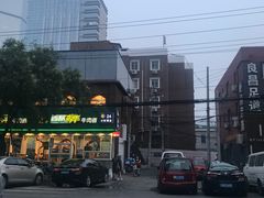 -西部马华清真兰州牛肉面·烧烤夜市(关东店)