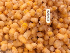 -百年老扣碗(沙坪坝店)