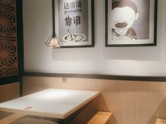 -江渔儿酸菜鱼(万科东荟城店)