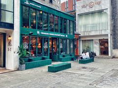 -查令84号咖啡馆(金大地1912东西街店)