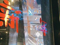 -bluefrog蓝蛙(水游城店)