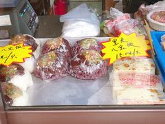 -非遗近水楼糕团(景德路店)