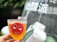-凤凰汇购物中心
