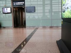 -常州奔牛国际机场