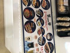 -2路车站小丸子(青泥洼桥店)