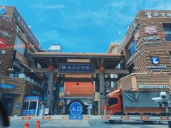 -解放路步行街