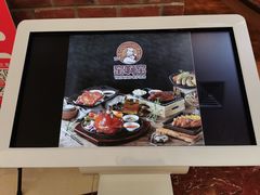 -窑啊窑窑炉烧烤(合生广场店)