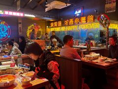 -火联烧烤(学院路创始店)