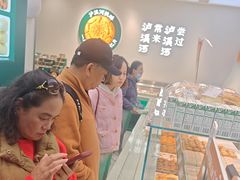 -泸溪河桃酥(西直门凯德店)