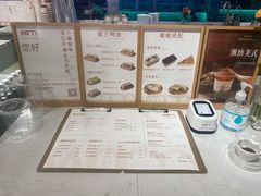 -Cafe on warm(丹霞店)