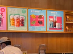 -星巴克(天津佛罗伦萨小镇店)
