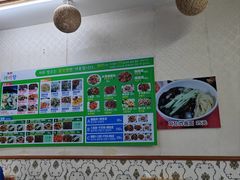 -来味香(麦世达韩国精品百货店)