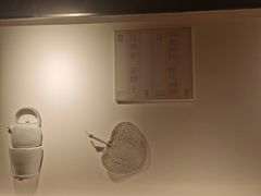 -潮发潮汕牛肉店(软件基地店)