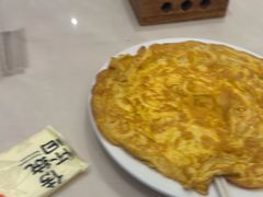 -新峰肉骨茶(总店)