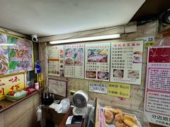 -老西关濑粉(文明路店)