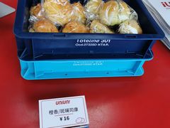 -UNI UNI(环亚凯瑟琳店)
