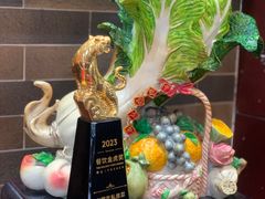 -有腥气私房菜·寻味顺德