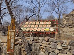 -红嫂家乡旅游区