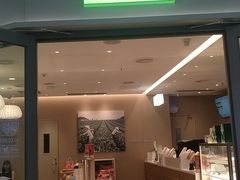 门面-奈雪的茶(花城汇中区PRO店)
