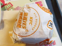 -肯德基(南五店)