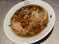 -松鹤面馆·古法焖肉面(观前店)
