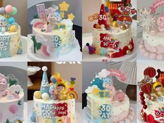 -咖咖熊蛋糕定制·英国蓝风车动物性淡奶油