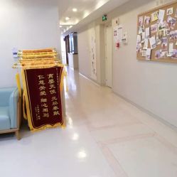 -百佳医疗级月子会所