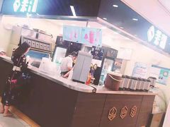 -茉沏(光启城店)
